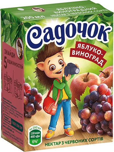 Нектар САДОЧОК яблуко-виноград, 0,2 л
